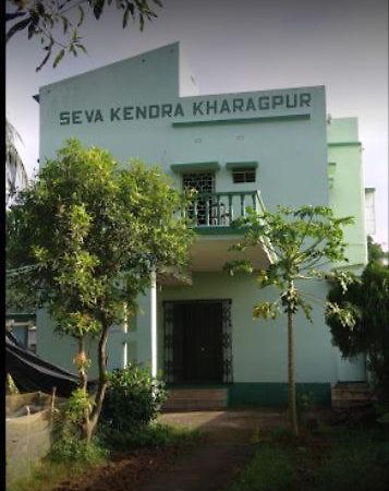 Seva Kendra Hijli Kharagpur Hotel Exterior photo